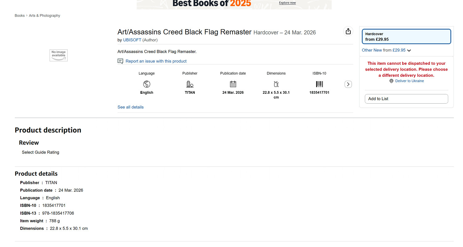 發布或近! 亞馬遜泄露《刺客教條 黑旗重製版》藝術集