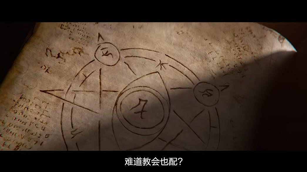 《暗黑4》“憎恨之王”DLC和新職業術士4月28日上線!