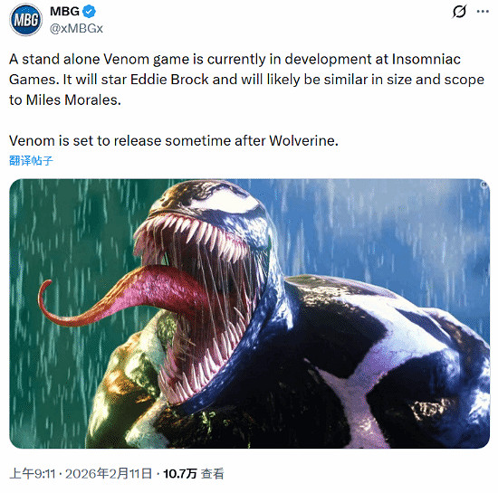 曝失眠組《毒液》遊戲計劃在《金剛狼》發售後推出！