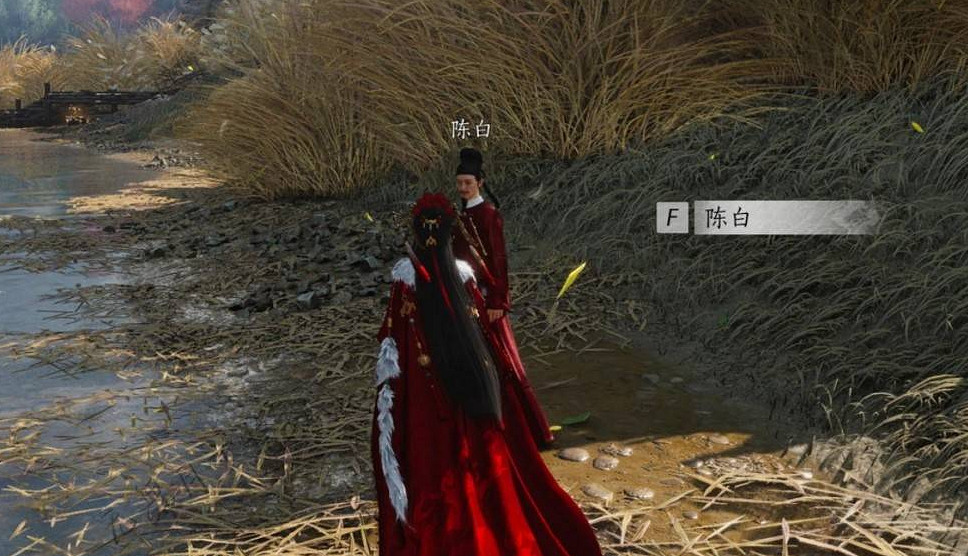 《燕雲十六聲》民以何安任務完成方法 《燕雲十六聲》民以何安任務完成方法