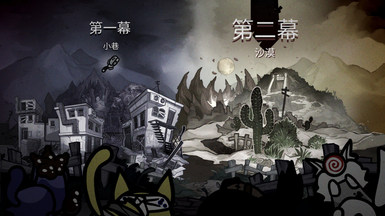 E胖又王朝了,快來《喵喵的結合》看貓片! E胖又王朝了,快來《喵喵的結合》看貓片!