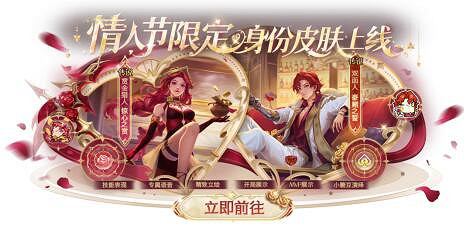 登錄就領二十抽!《太空殺》春節紅包雨、新年福袋狂送金星 登錄就領二十抽!《太空殺》春節紅包雨、新年福袋狂送金星