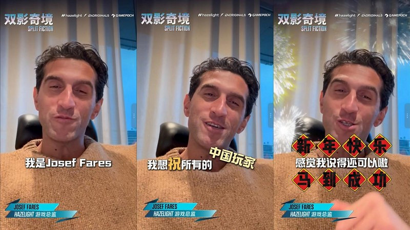 1元享10元價值,同步擁有製作人拜年彩鈴!這波福利玩法必須Get 1元享10元價值,同步擁有製作人拜年彩鈴!這波福利玩法必須Get