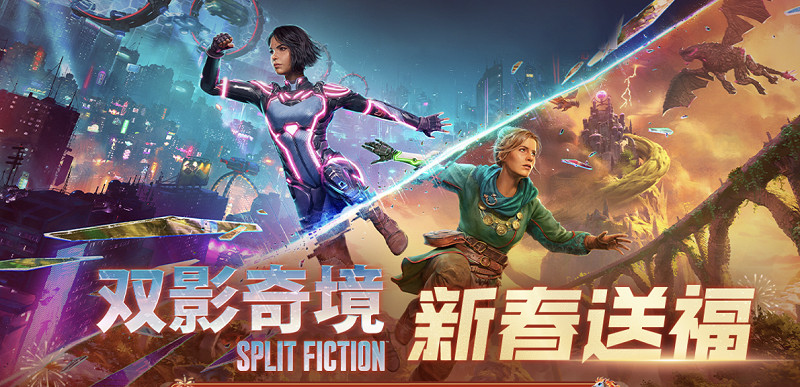 1元享10元價值,同步擁有製作人拜年彩鈴!這波福利玩法必須Get 1元享10元價值,同步擁有製作人拜年彩鈴!這波福利玩法必須Get