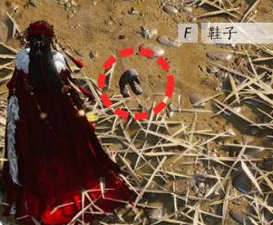 《燕雲十六聲》民以何安任務完成方法 《燕雲十六聲》民以何安任務完成方法