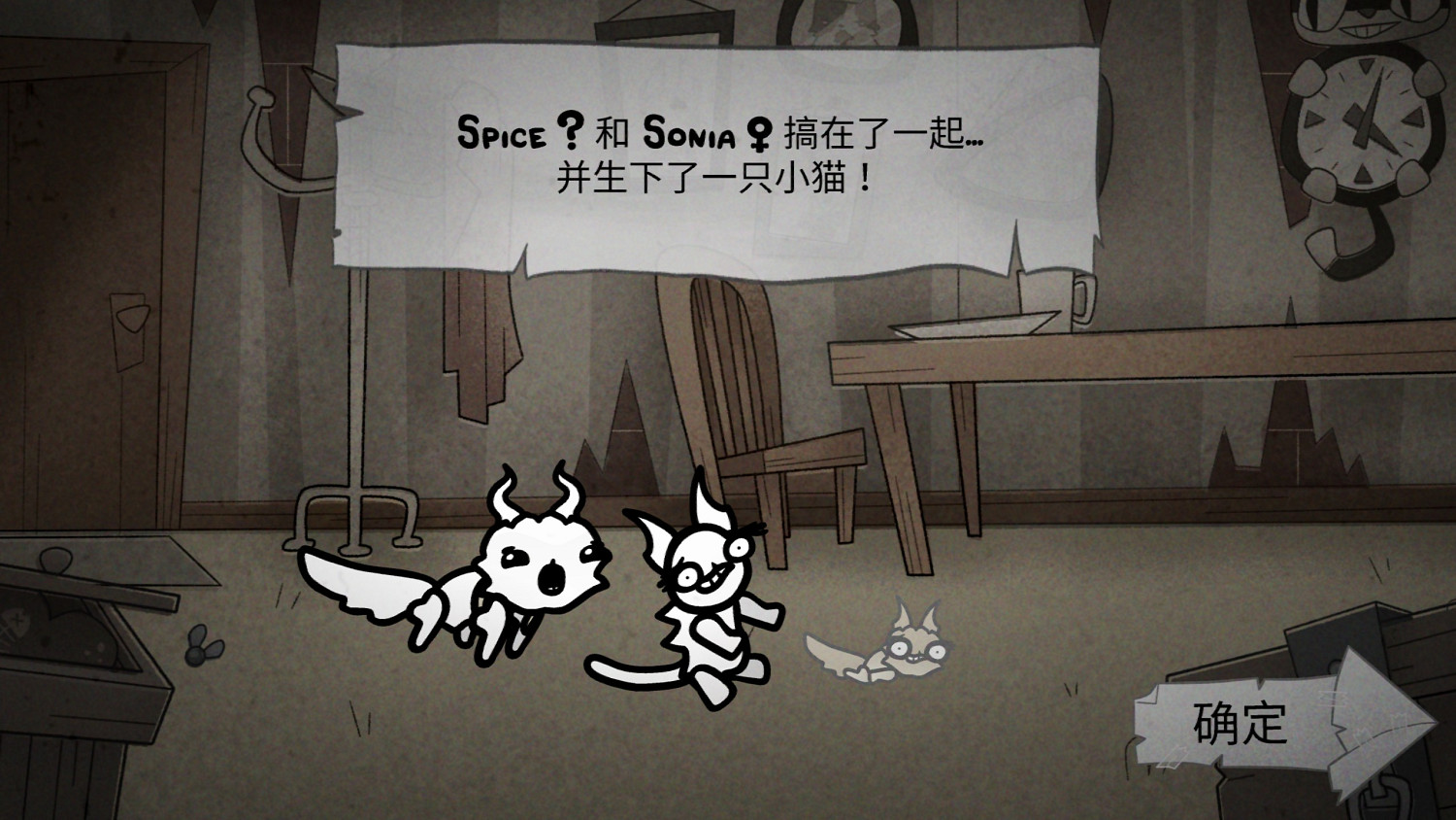 E胖又王朝了,快來《喵喵的結合》看貓片! E胖又王朝了,快來《喵喵的結合》看貓片!