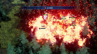 日式奇幻戰旗遊戲《幻想大陸戰記:深淵》將於2026年多平台全球同步發售 日式奇幻戰旗遊戲《幻想大陸戰記:深淵》將於2026年多平台全球同步發售