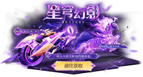 登錄就領二十抽!《太空殺》春節紅包雨、新年福袋狂送金星 登錄就領二十抽!《太空殺》春節紅包雨、新年福袋狂送金星