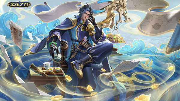 守護千年雅韻，奏響新春序曲！《英魂之刃》遇見非遺南音