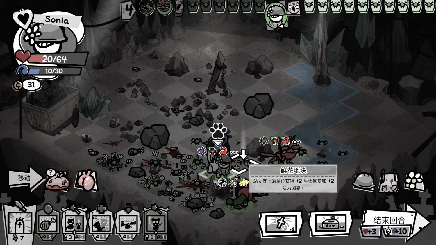 E胖又王朝了,快來《喵喵的結合》看貓片! E胖又王朝了,快來《喵喵的結合》看貓片!