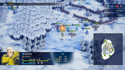 日式奇幻戰旗遊戲《幻想大陸戰記:深淵》將於2026年多平台全球同步發售 日式奇幻戰旗遊戲《幻想大陸戰記:深淵》將於2026年多平台全球同步發售