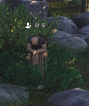 《燕雲十六聲》鐵心甲獲得方法