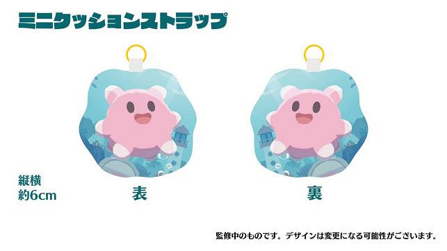 《海參大作戰》單人模式正式上線，在專用關卡中比拚通關時間的海參隊長爭霸賽將於3月6日開啟