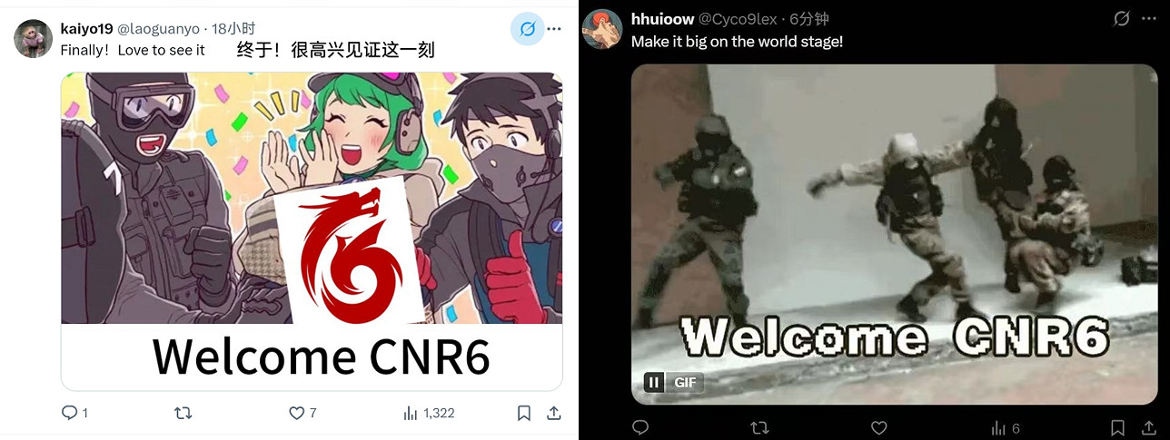 "Welcome CNL"刷屏社區,彩六CN賽區成立引發海外熱議 "Welcome CNL"刷屏社區,彩六CN賽區成立引發海外熱議