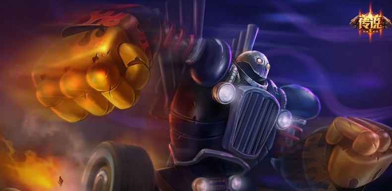 《英雄聯盟》海克斯大亂鬥蒸汽機器人海克斯拿取建議 《英雄聯盟》海克斯大亂鬥蒸汽機器人海克斯拿取建議