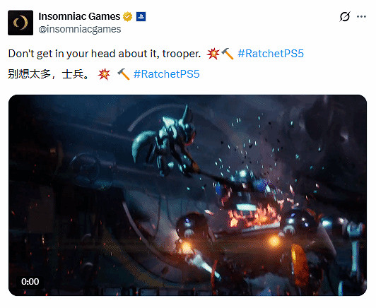 早報:《瑞奇與叮噹》新作情報 《時之砂》典藏匕首為真 早報:《瑞奇與叮噹》新作情報 《時之砂》典藏匕首為真