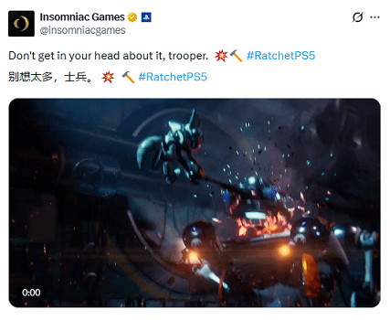 《瑞奇與叮噹》新作情報 《時之砂》典藏匕首為真