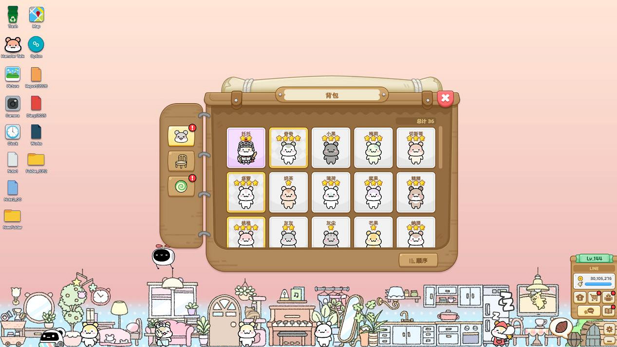 桌面陪伴治愈新體驗！《倉鼠萌語》亮相Steam新品節，免費試玩今日開啟