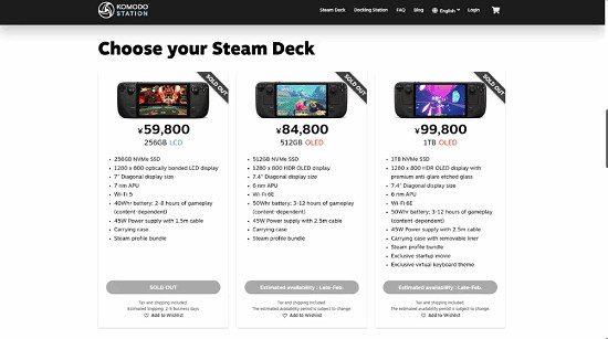 Steam掌機多地缺貨! 官方證實與AI產業的迅猛擴張有關