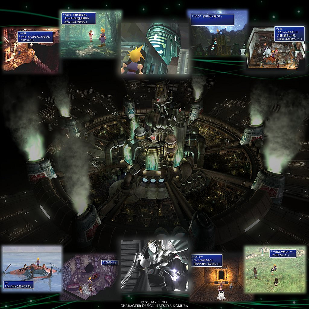 穩居系列單部之首! 原版《最終幻想7》銷量超1550萬 穩居系列單部之首! 原版《最終幻想7》銷量超1550萬