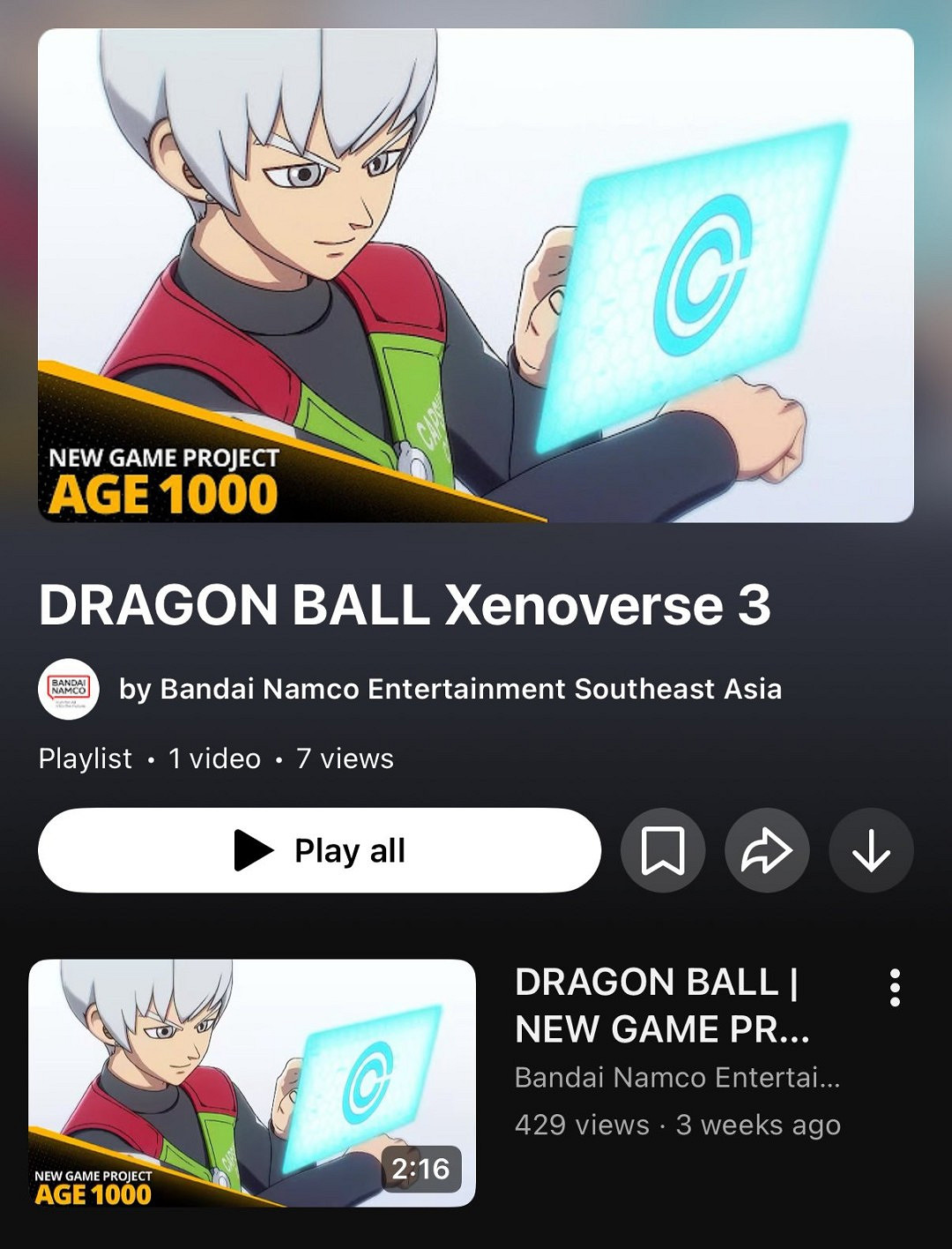 萬代南夢宮官方暗示龍珠新作或為《龍珠：超宇宙3》！