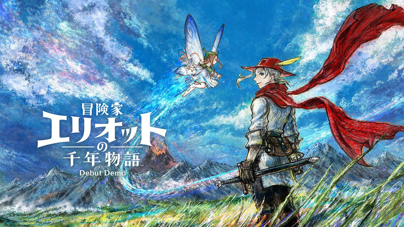 2026，任天堂是不是該發力了？