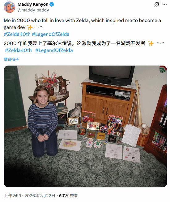 塞爾達40周年官方“無視”靜悄悄 玩家自發組織慶典