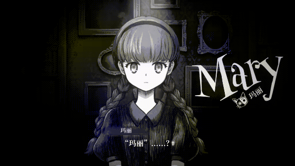 在世界消失前撥通最後一通電話:敘事新作《薛定諤的電話》亮相 Steam 新品節 在世界消失前撥通最後一通電話:敘事新作《薛定諤的電話》亮相 Steam 新品節