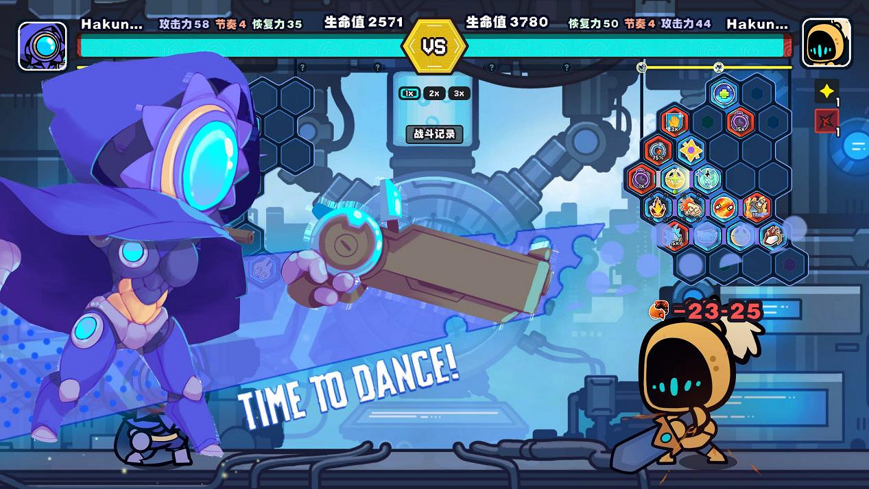 寫程式出最強連招！回合制策略《芯鏈戰線》加入Steam新品節