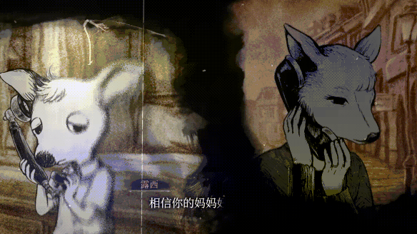 在世界消失前撥通最後一通電話:敘事新作《薛定諤的電話》亮相 Steam 新品節 在世界消失前撥通最後一通電話:敘事新作《薛定諤的電話》亮相 Steam 新品節