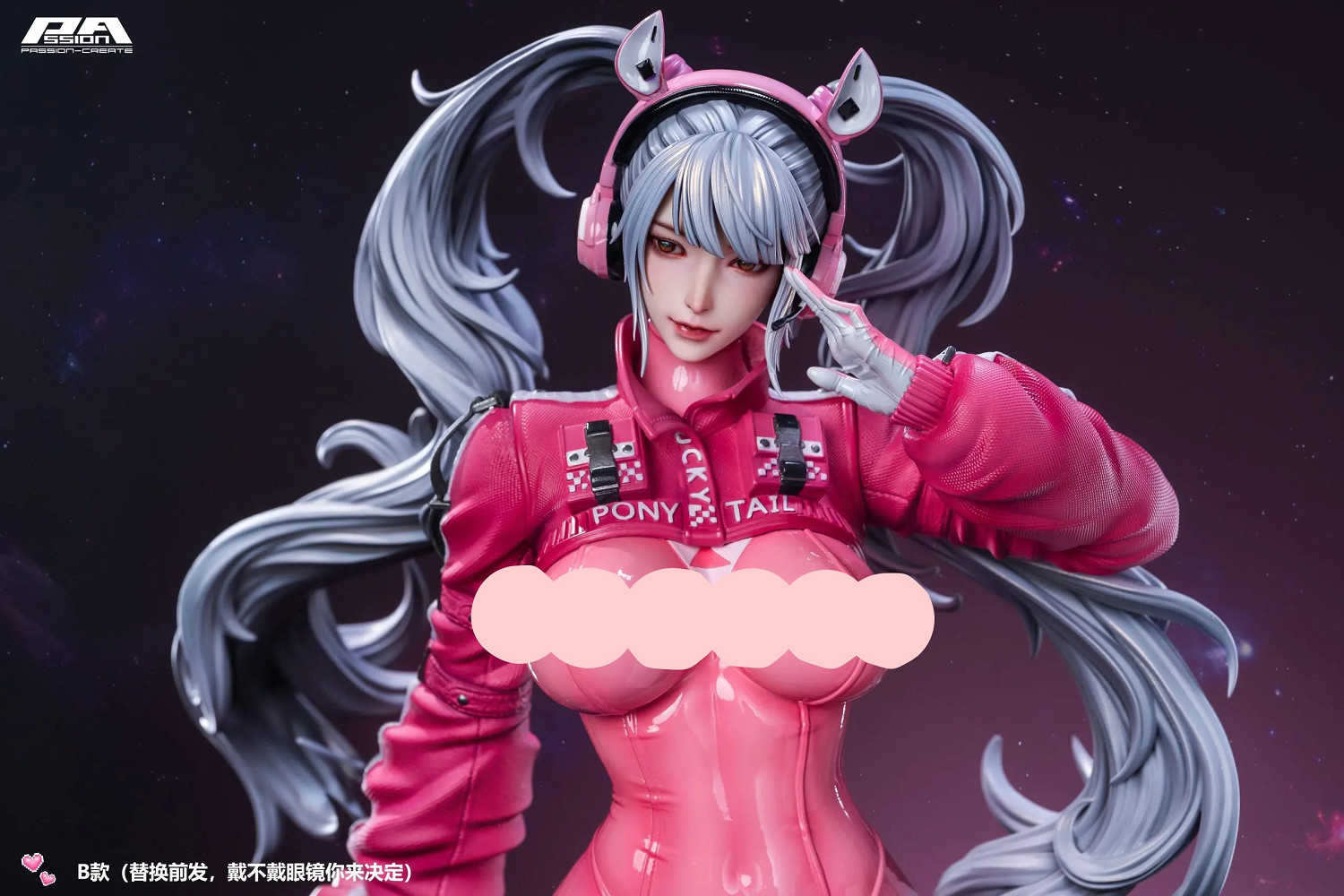 《劍星》伊芙1/4限量雕像公開：粉色皮衣誘惑拉滿！