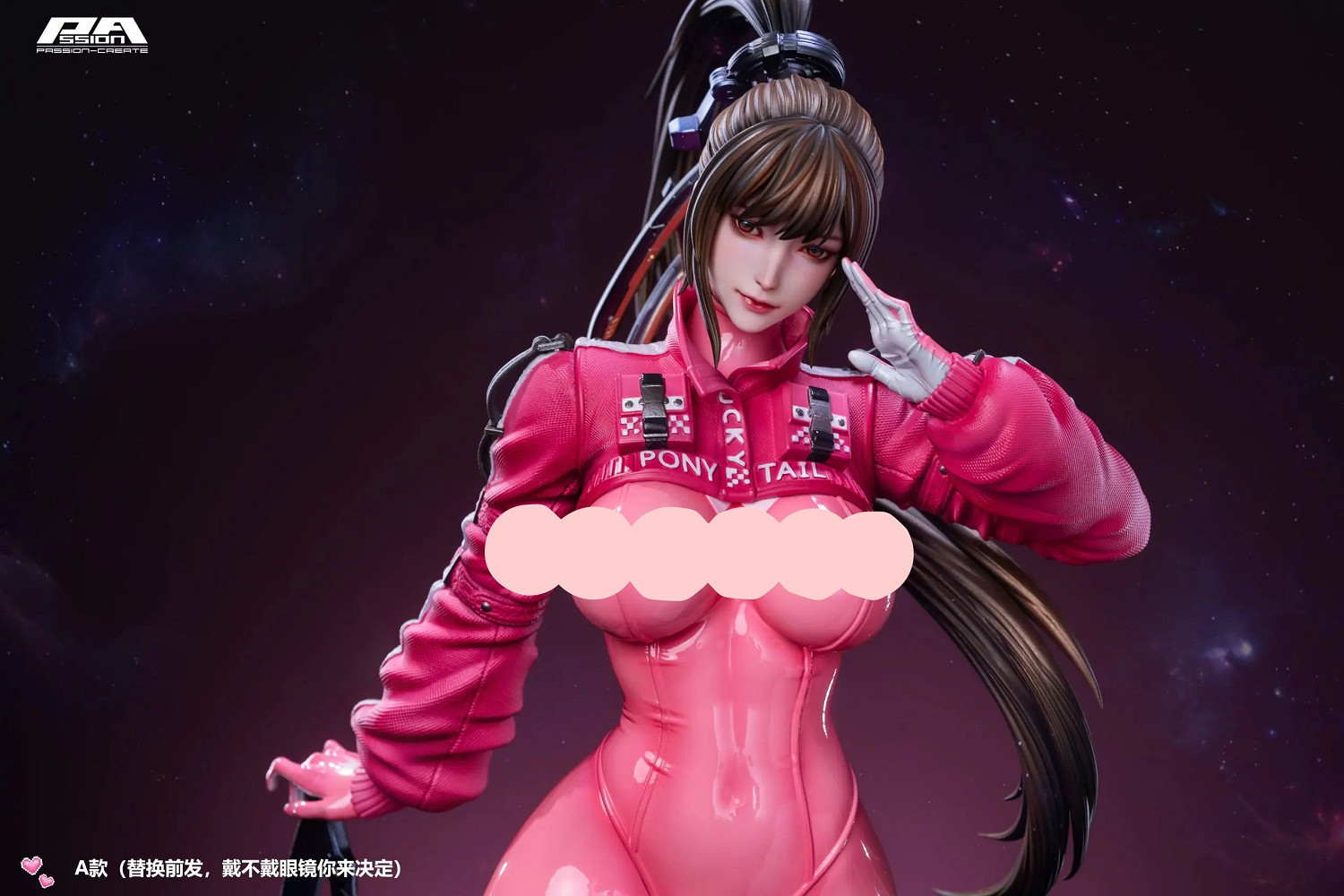 《劍星》伊芙1/4限量雕像公開：粉色皮衣誘惑拉滿！