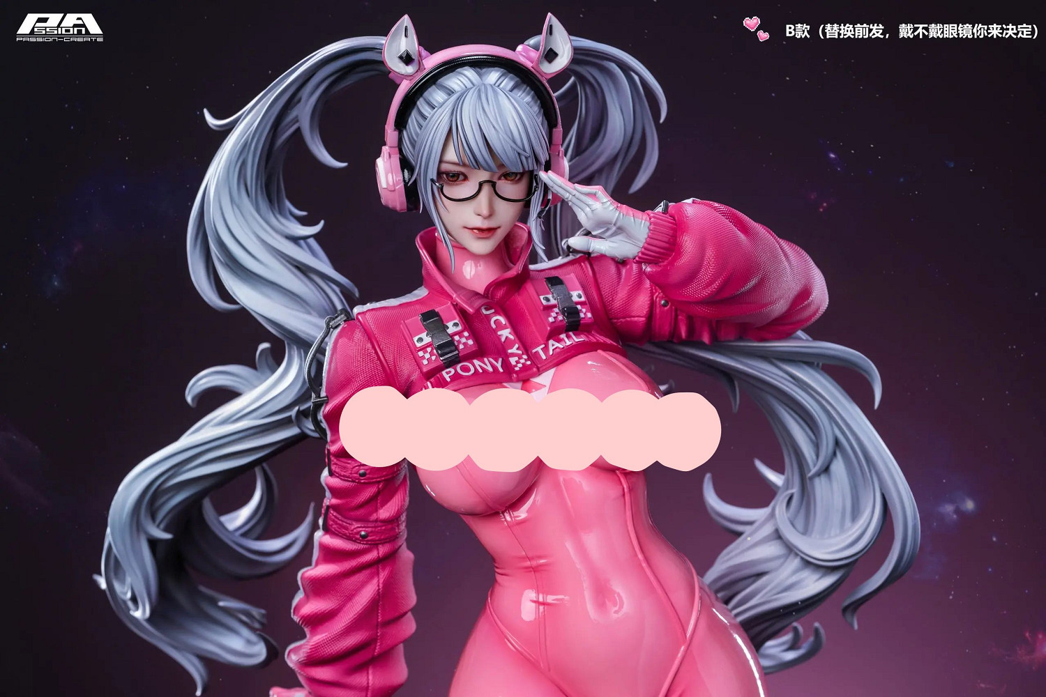 《劍星》伊芙1/4限量雕像公開：粉色皮衣誘惑拉滿！