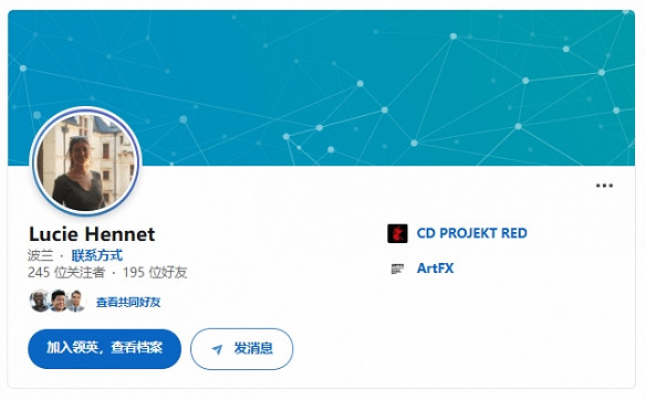 晚報：刺客教條新團隊 《霍格華茲2》發售日泄露