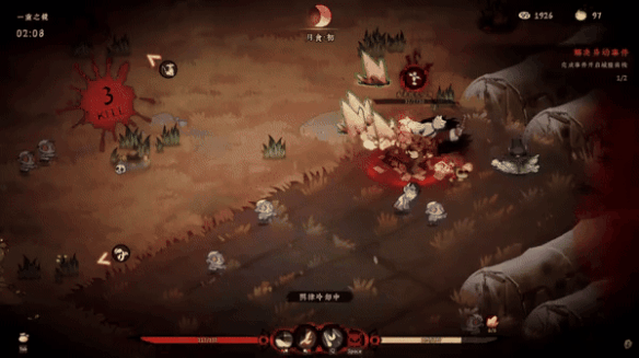 國風動作肉鴿爽遊《地府有點忙》亮相Steam新品節 國風動作肉鴿爽遊《地府有點忙》亮相Steam新品節