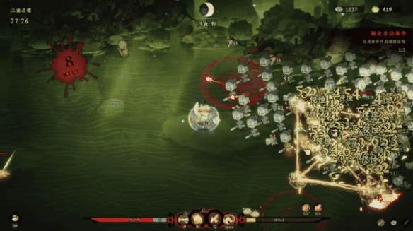 國風動作肉鴿爽遊《地府有點忙》亮相Steam新品節 國風動作肉鴿爽遊《地府有點忙》亮相Steam新品節