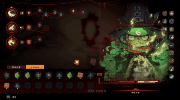 國風動作肉鴿爽遊《地府有點忙》亮相Steam新品節 國風動作肉鴿爽遊《地府有點忙》亮相Steam新品節