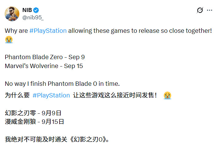 《影之刃零》險些撞車《金剛狼》!老外直呼玩不過來 《影之刃零》險些撞車《金剛狼》!老外直呼玩不過來