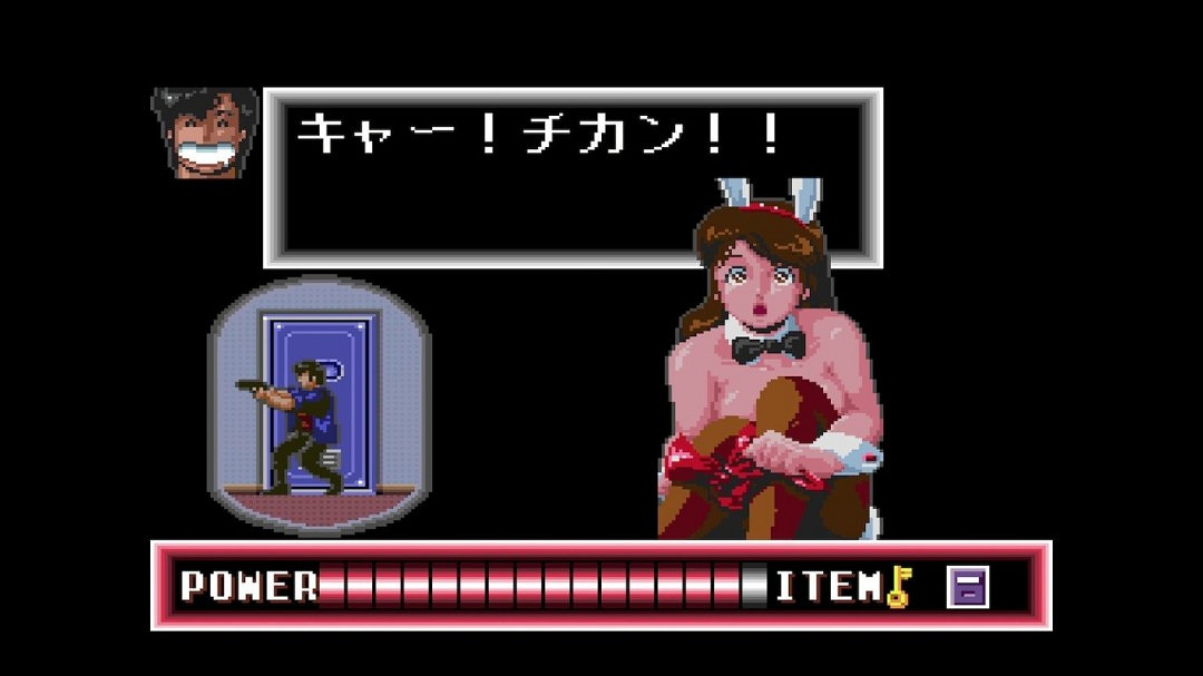 爺青回!時隔35年《城市獵人》唯一官方遊戲復刻歸來 爺青回!時隔35年《城市獵人》唯一官方遊戲復刻歸來