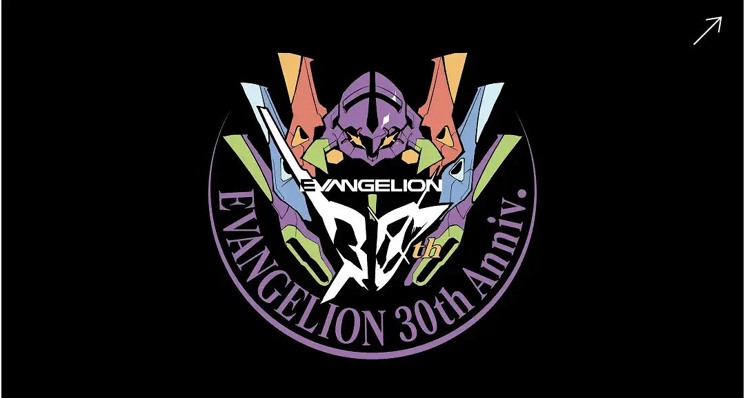 《劍星》創作者發文慶賀:《福音戰士》新系列公布! 《劍星》創作者發文慶賀:《福音戰士》新系列公布!