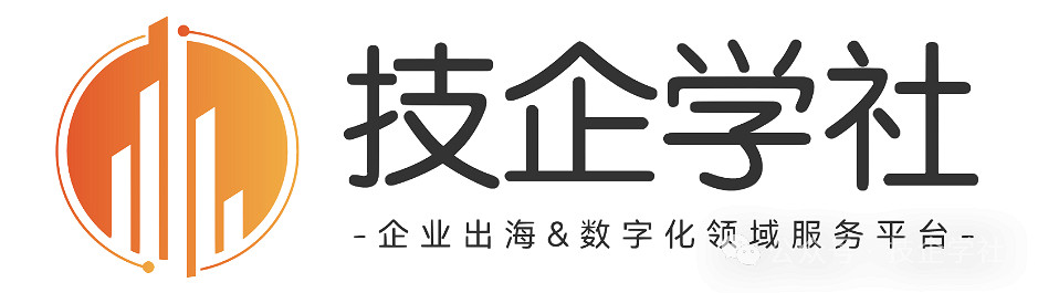 GGS 2026 第五屆全球遊戲峰會-重磅啟幕｜5 月 15 日廣州，共赴遊戲人的年度盛會