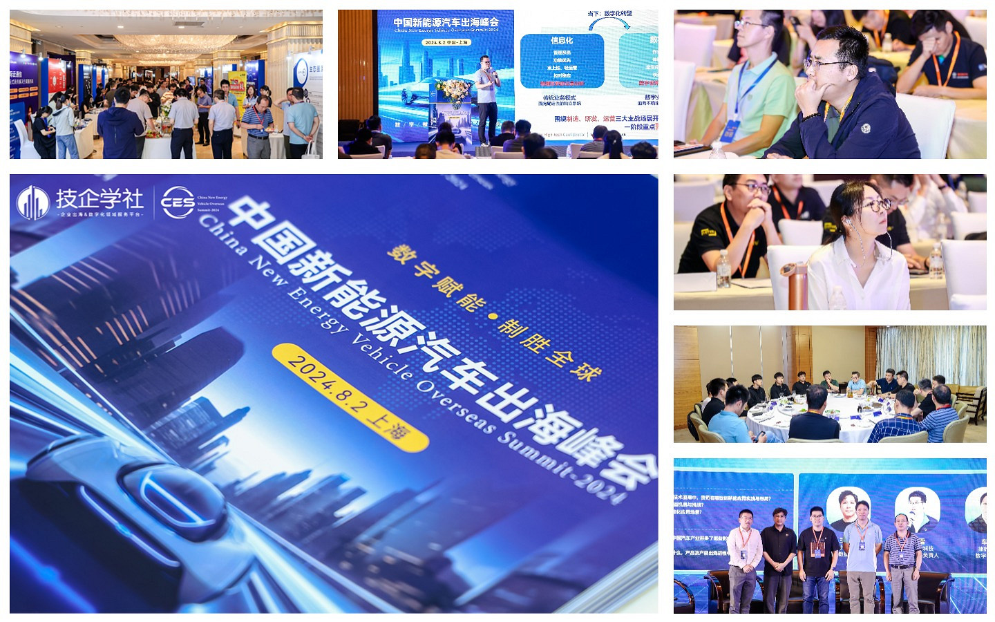 GGS 2026 第五屆全球遊戲峰會-重磅啟幕｜5 月 15 日廣州，共赴遊戲人的年度盛會