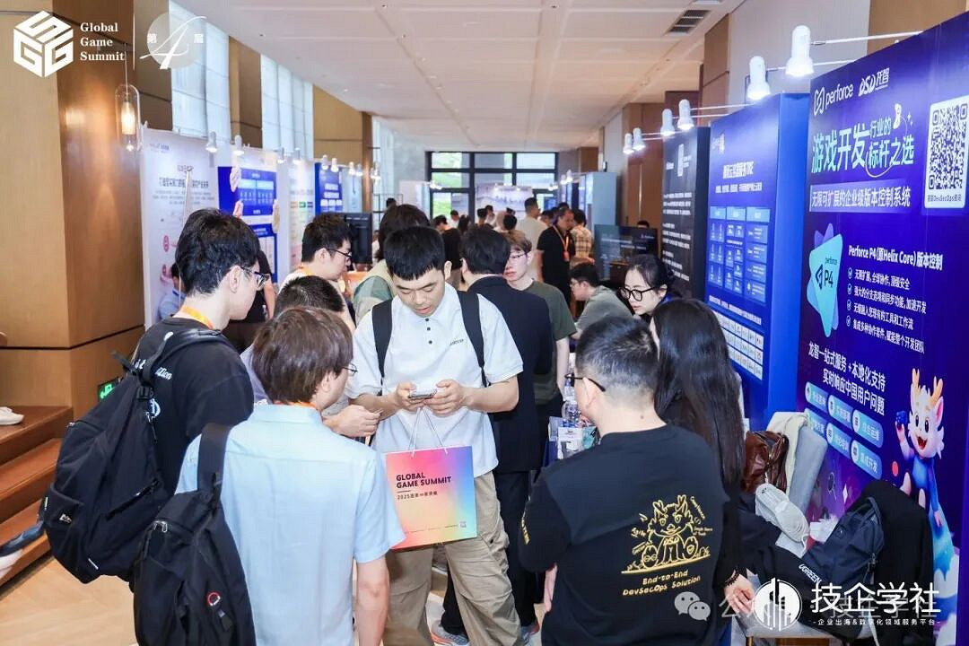 GGS 2026 第五屆全球遊戲峰會-重磅啟幕｜5 月 15 日廣州，共赴遊戲人的年度盛會