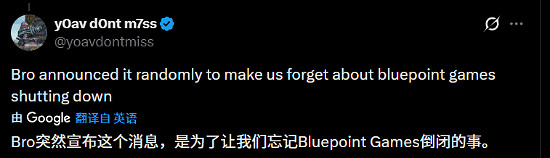 突發定檔藏貓膩?《金剛狼》被指為索尼轉移負面輿論 突發定檔藏貓膩?《金剛狼》被指為索尼轉移負面輿論