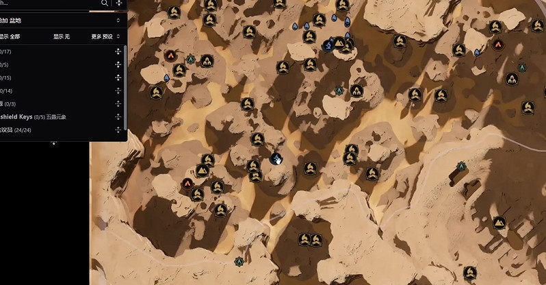 《沙丘覺醒》隔熱織物如何獲取