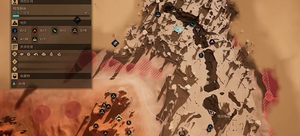 《沙丘覺醒》炭礦鋼錠如何獲取