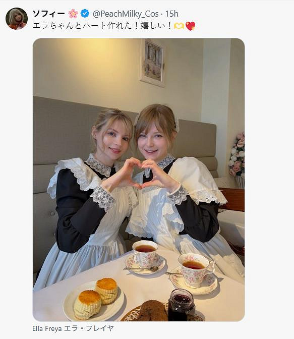 完整版的艾什莉!《生化4RE》礙事梨體模與臉模曬合照 完整版的艾什莉!《生化4RE》礙事梨體模與臉模曬合照