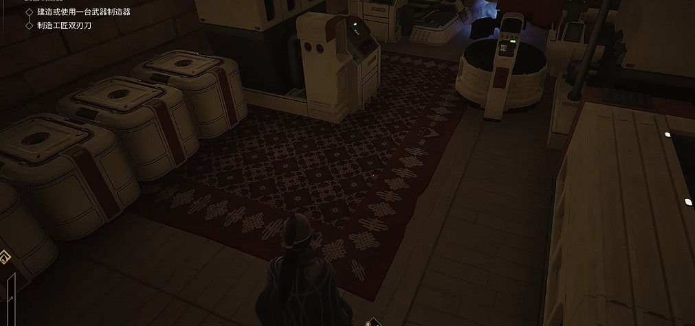 《沙丘覺醒》內部裝飾任務攻略