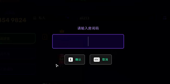《霓虹深淵2》試玩版連線介紹 《霓虹深淵2》試玩版連線介紹