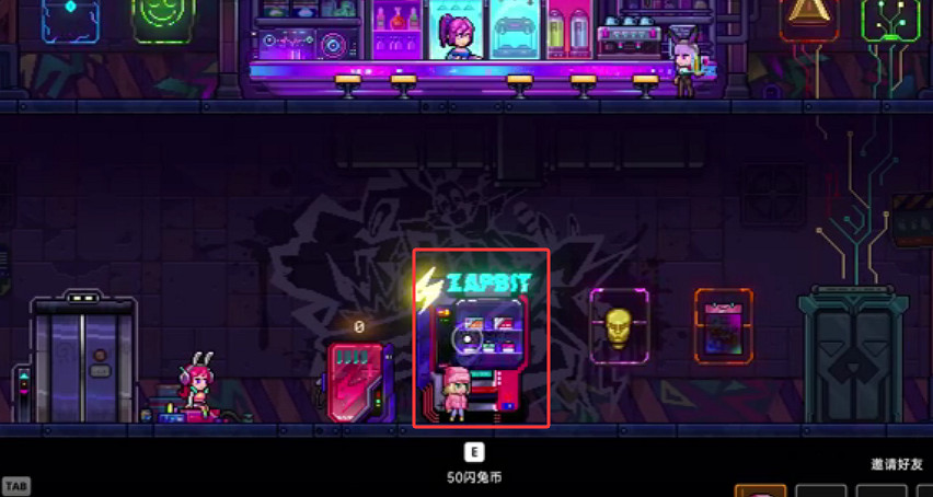 《霓虹深淵2》裝扮獲取方式 《霓虹深淵2》裝扮獲取方式